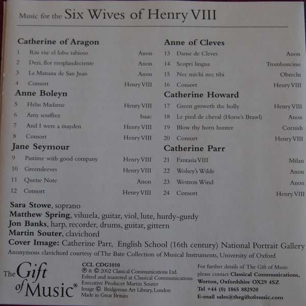 music-for-the-six-wives-of-henry-viii