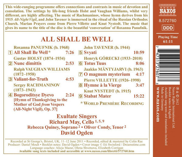 all-shall-be-well