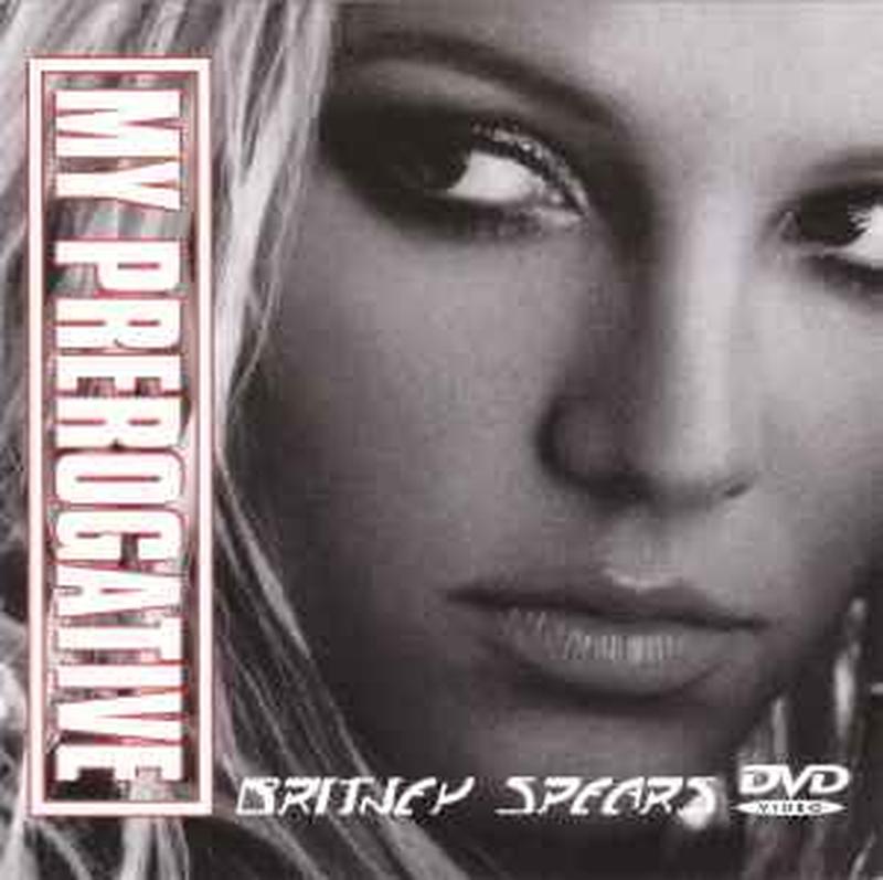 my-prerogative