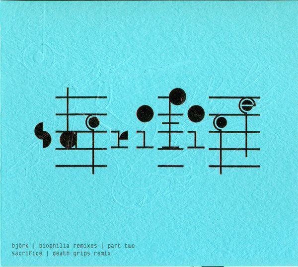 biophilia-remixes-|-part-two