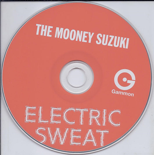 electric-sweat