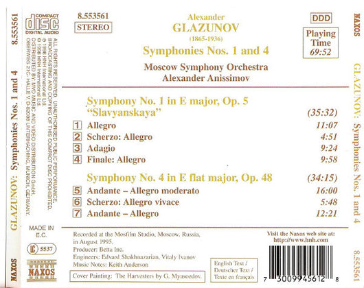 symphonies-nos.-1-"slavyanskaya"-and-4