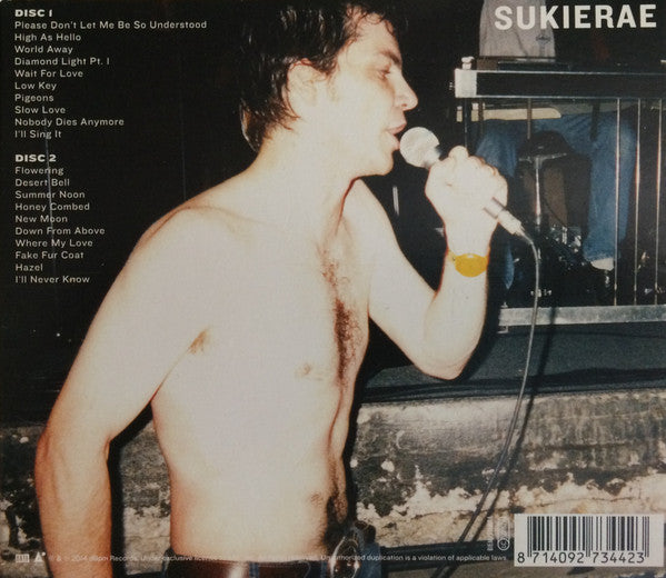 sukierae