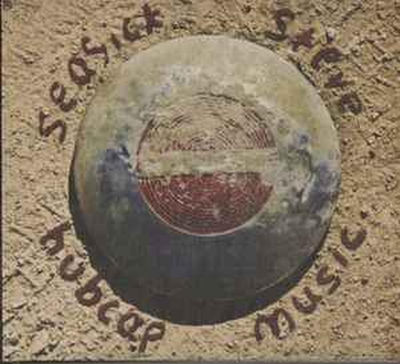 hubcap-music