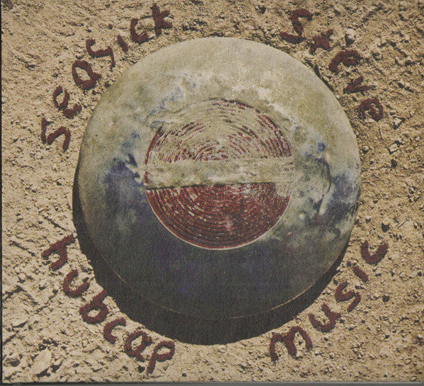 hubcap-music