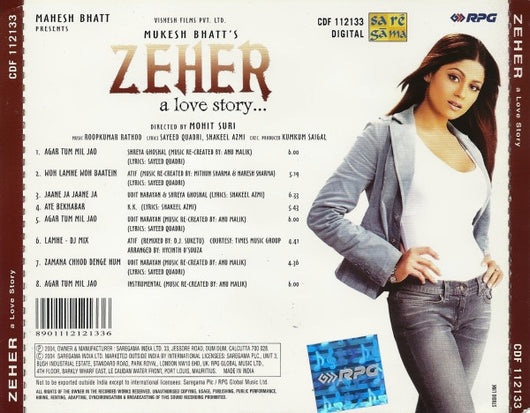 zeher-(a-love-story)