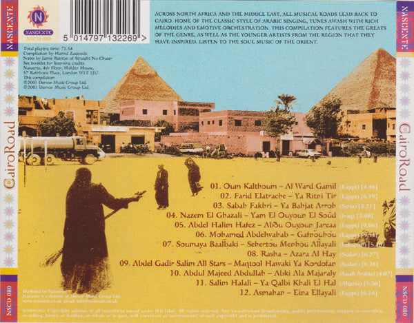 cairo-road-(great-singers-of-the-arab-world)