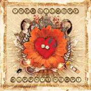 murphys-heart