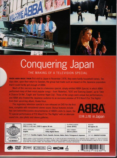 日本上陸-in-japan