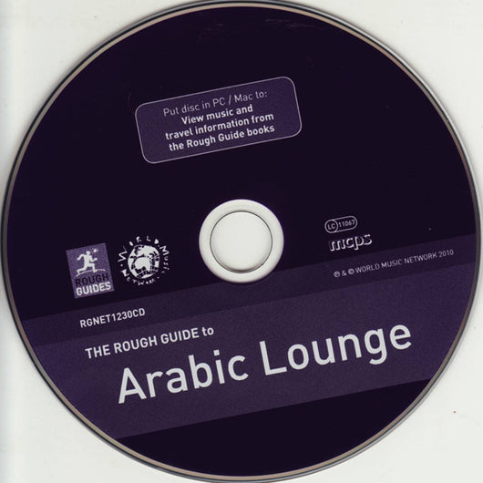 the-rough-guide-to-arabic-lounge