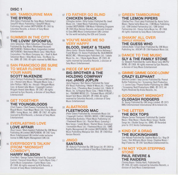 ultimate-guide-to-the-sixties