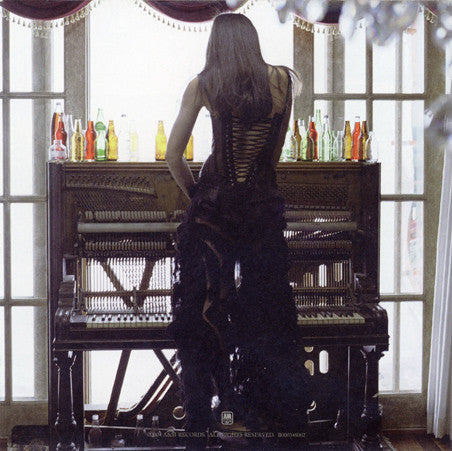harmonium