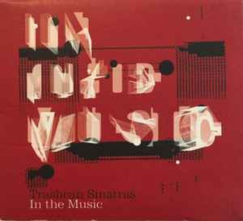 in-the-music