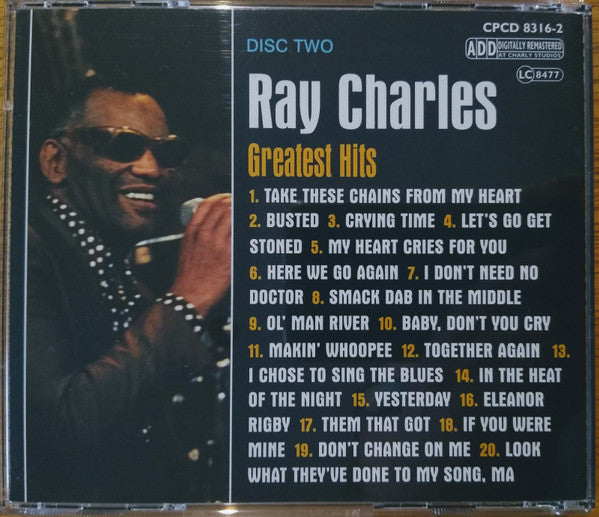 greatest-hits