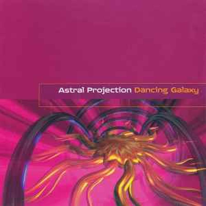 dancing-galaxy