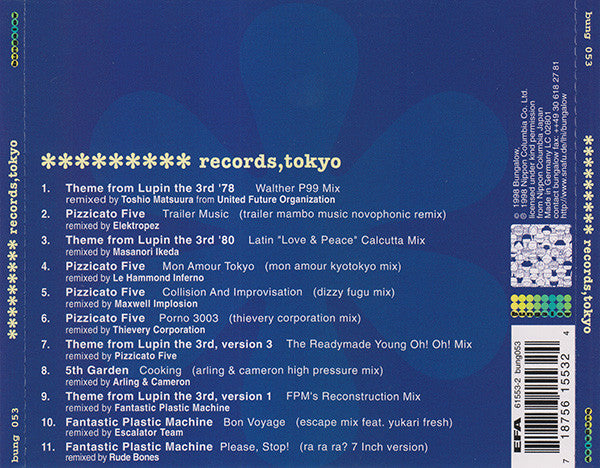 readymade-records,-tokyo---the-remixes