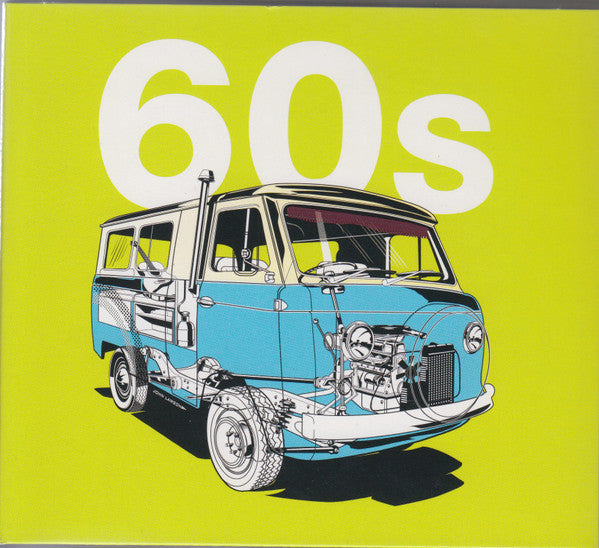 ultimate-guide-to-the-sixties