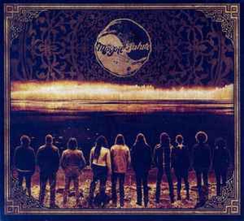 the-magpie-salute