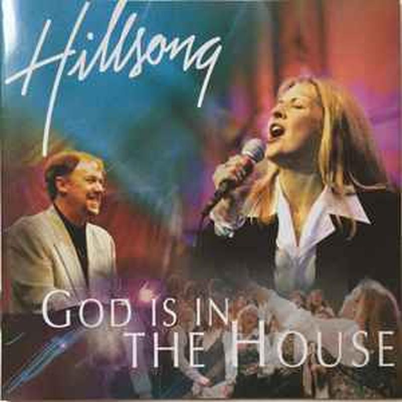 god-is-in-the-house