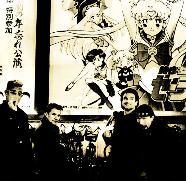 the-best-of-1990-2000