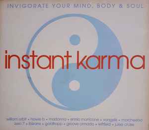 instant-karma