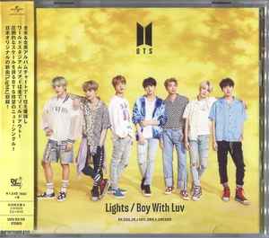 lights-/-boy-with-luv
