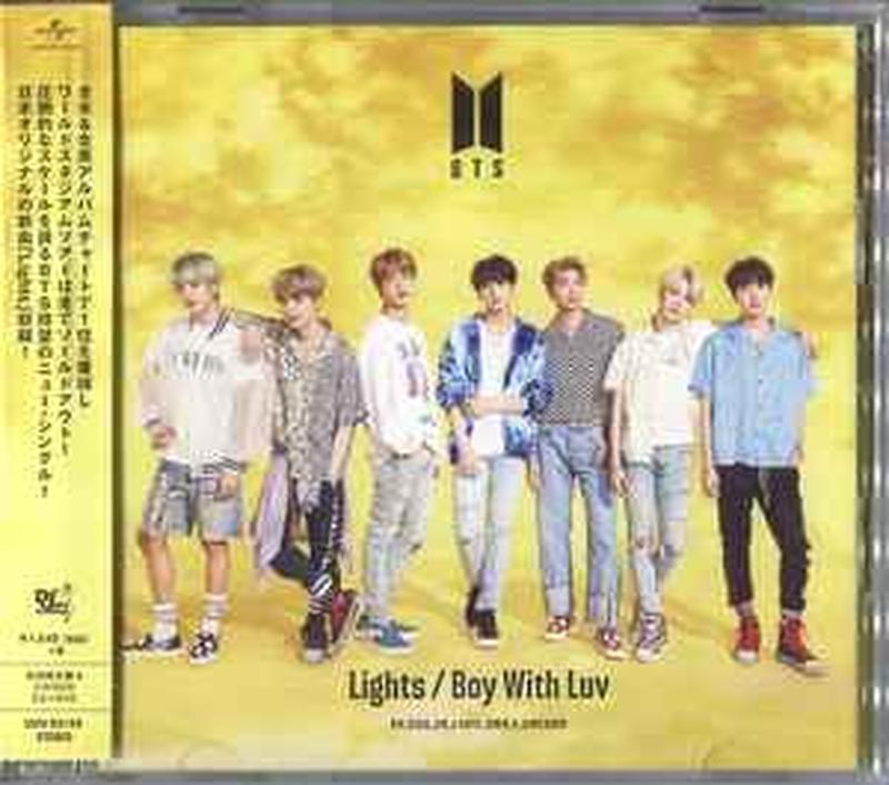 lights-/-boy-with-luv