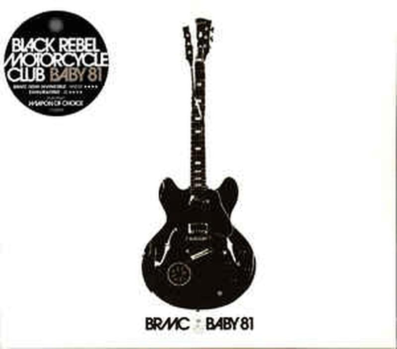 baby-81