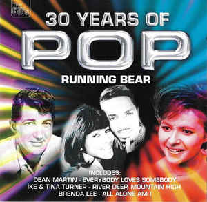 30-years-of-pop---running-bear