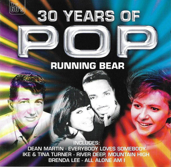 30-years-of-pop---running-bear