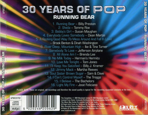 30-years-of-pop---running-bear