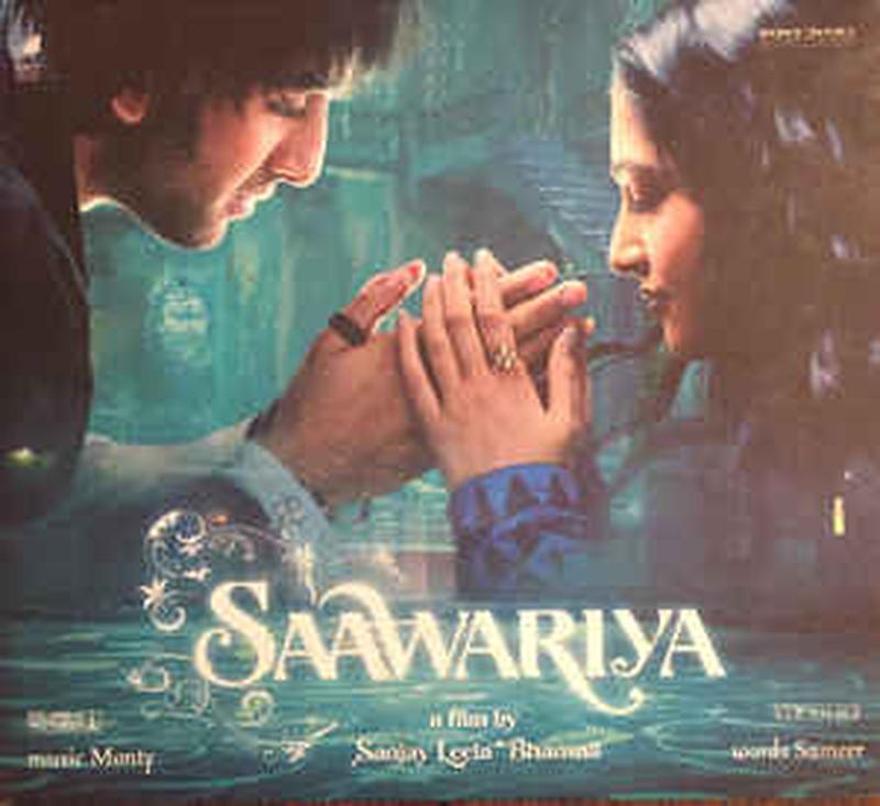 saawariya
