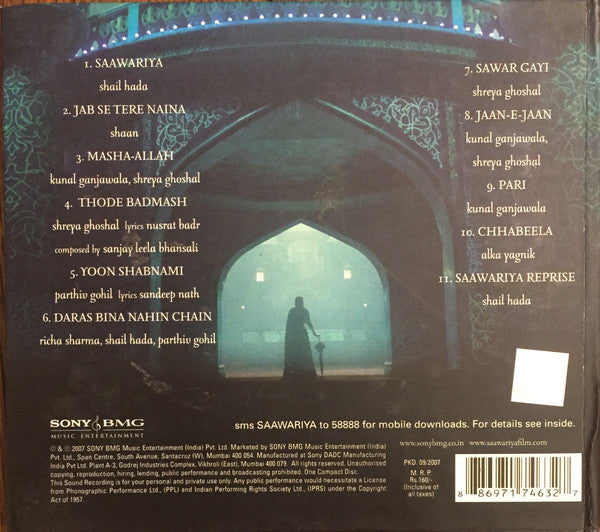 saawariya