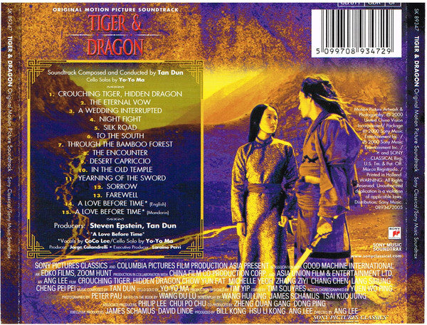 crouching-tiger,-hidden-dragon-(original-motion-picture-soundtrack)