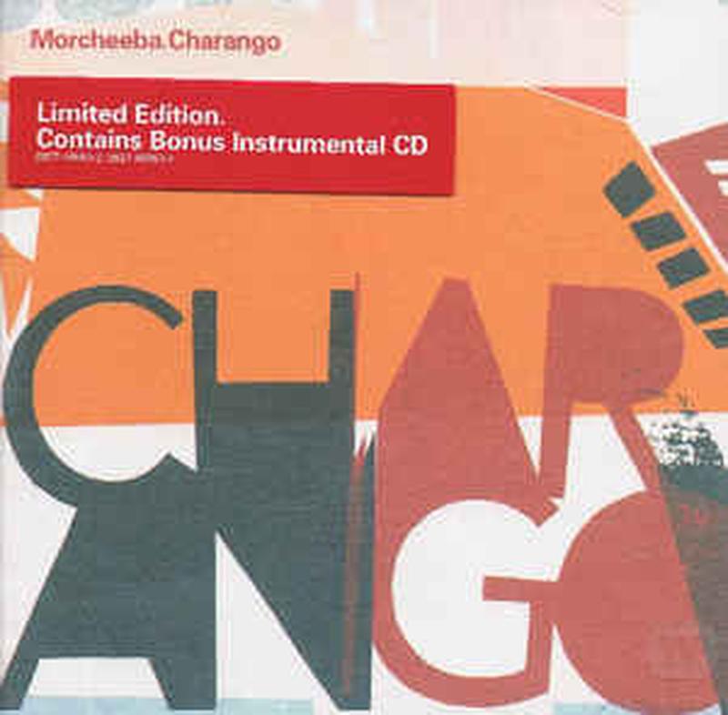 charango