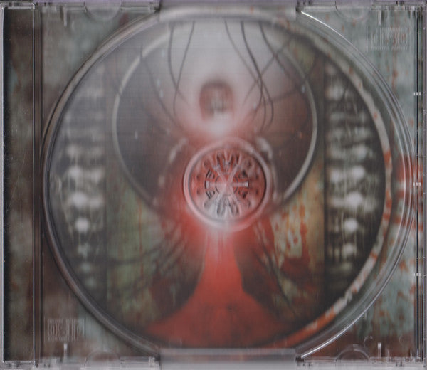 informis-infinitas-inhumanitas