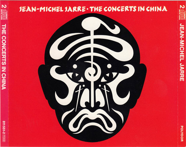 the-concerts-in-china
