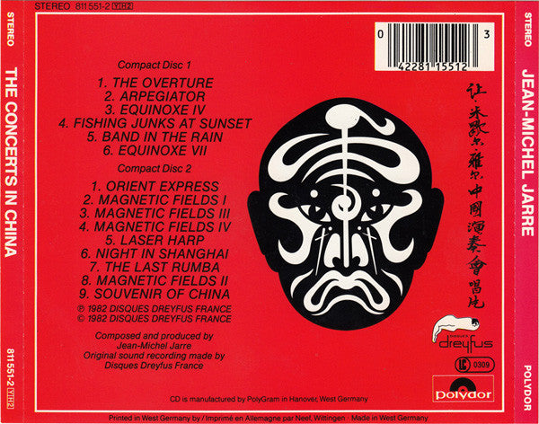the-concerts-in-china