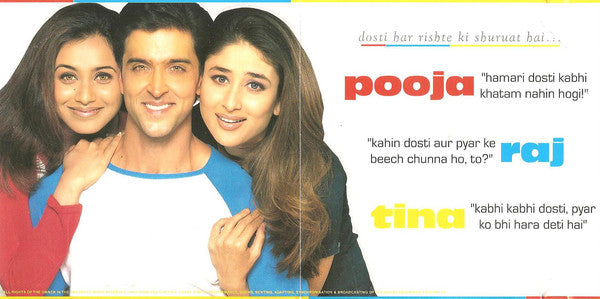 mujhse-dosti-karoge!