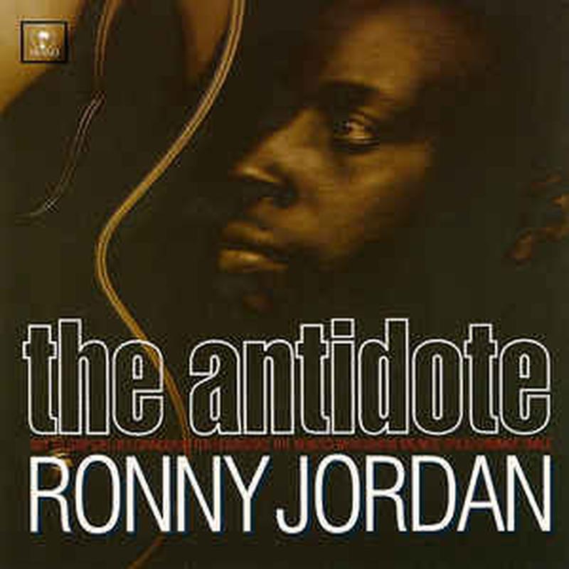 the-antidote
