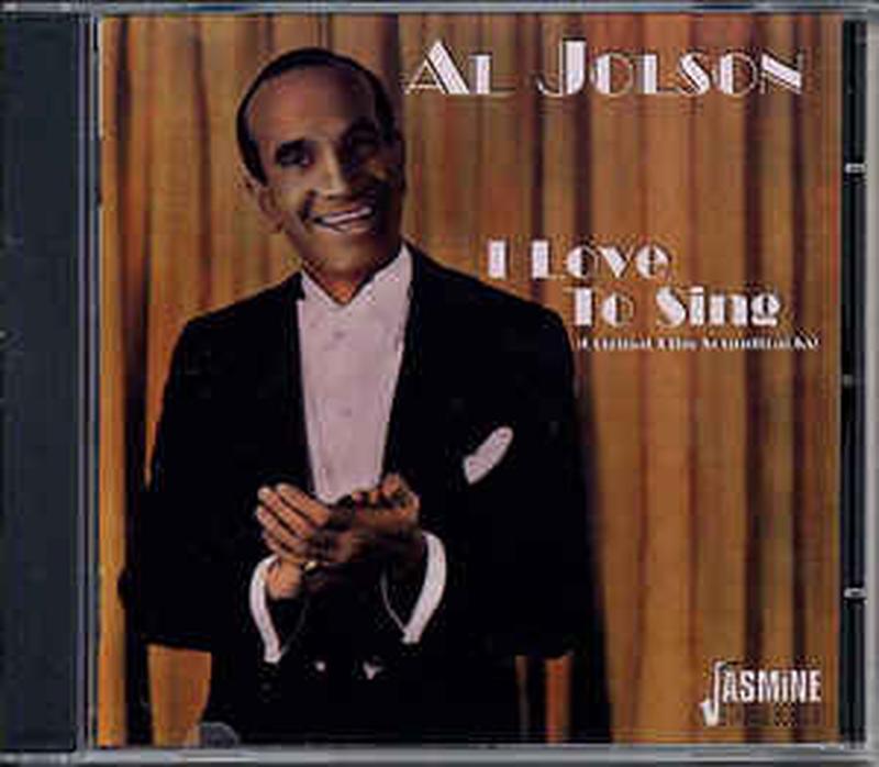 i-love-to-sing-(original-film-soundtracks)