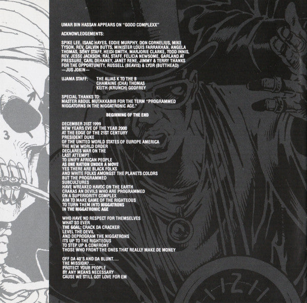 muse-sick-n-hour-mess-age