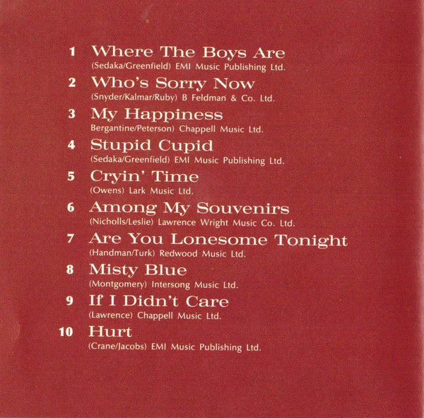 among-my-souvenirs
