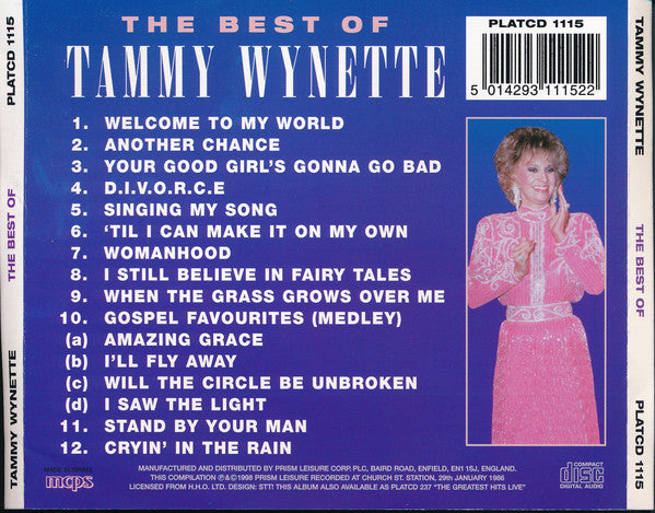 the-greatest-hits-(live-in-concert)