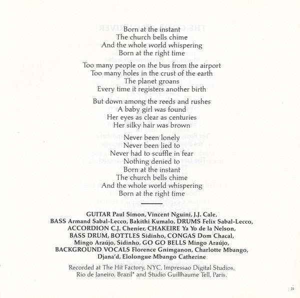 the-rhythm-of-the-saints
