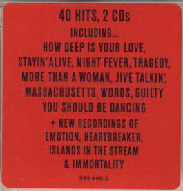 their-greatest-hits:-the-record