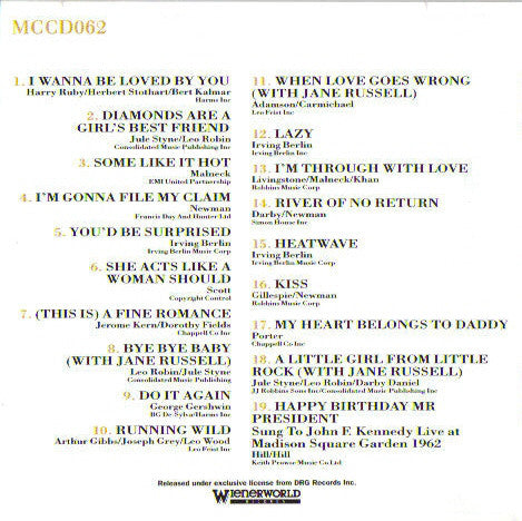 the-essential-recordings