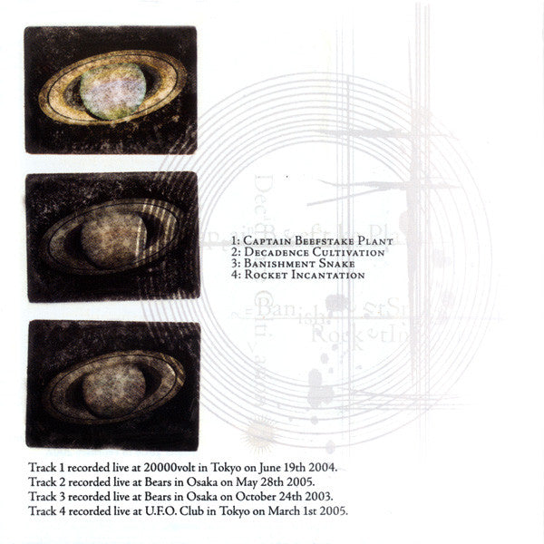 experience-the-concreteness