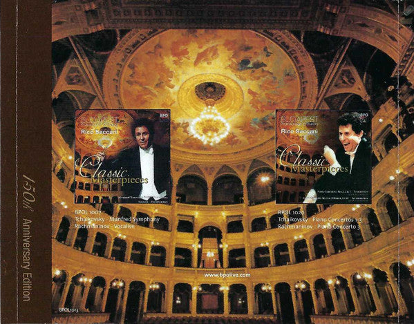 symphony-no.1-"winterdreams"--|-piano-concerto-no.3-in-c-major