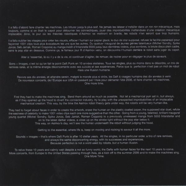 musique-vol.-1-1993-2005